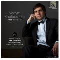 第14屆范克萊本國際鋼琴大賽金牌-柯羅登科  Vadym Kholodenko, Gold Medalist